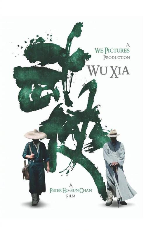 办理真毕业证需要多钱